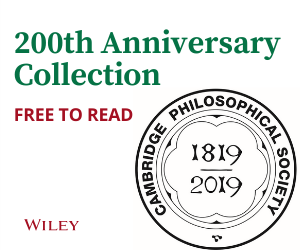 BRV 200th anniversary collection